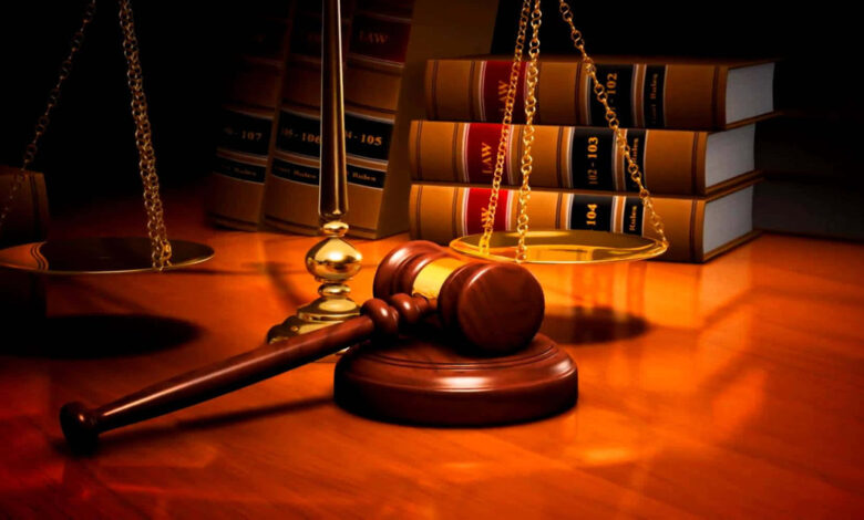 Kamulaştırmasız El Atma Davası